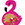 FLG:Flamingo