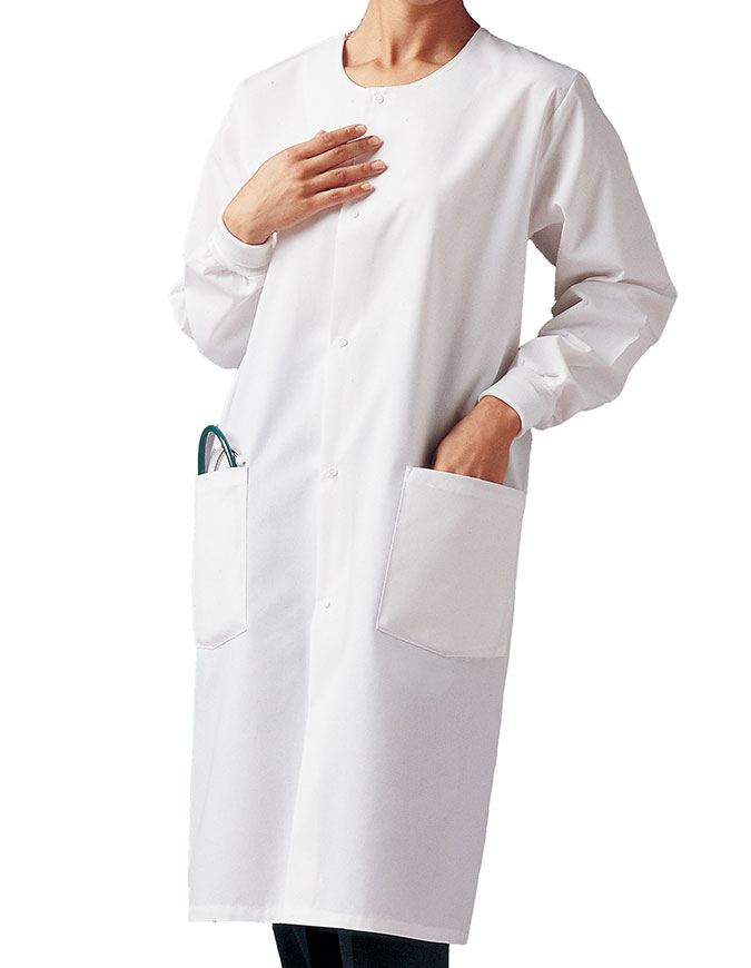 Landau Unisex 41.75 Inches Three Pocket Long Medical Lab Coat
