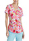 Skechers Essence Animal Print Blissful Blossom V-Neck Top
