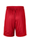 Soffe Adult Nylon Mini Mesh Short